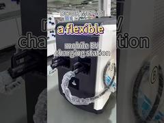 MCP-C Mobile EV Charging Station - Function Demonstration