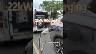 22kW AC Charging — Discover MCP-B’s Hidden Feature