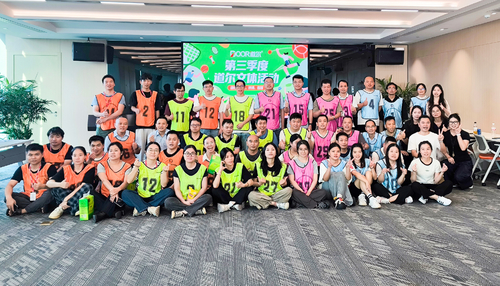 Latest company blogs about DOOR Energy Q3 Sports & Culture Day: United in Spirit, Energized in Action